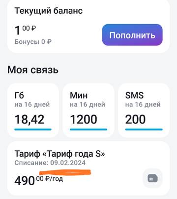 https://upforme.ru/uploads/0016/6d/22/4/t595311.jpg