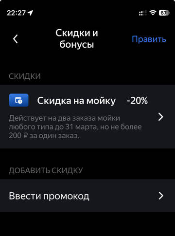 https://upforme.ru/uploads/0016/6d/22/4/t597163.jpg