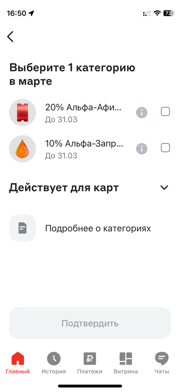 https://upforme.ru/uploads/0016/6d/22/4/t608142.png