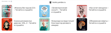 https://upforme.ru/uploads/0016/6d/22/4/t610290.png