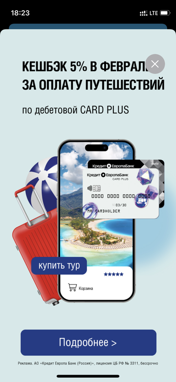 https://upforme.ru/uploads/0016/6d/22/4/t610427.png