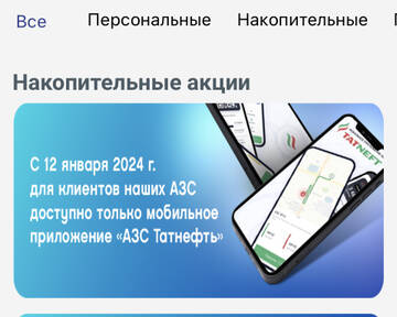 https://upforme.ru/uploads/0016/6d/22/4/t614660.jpg
