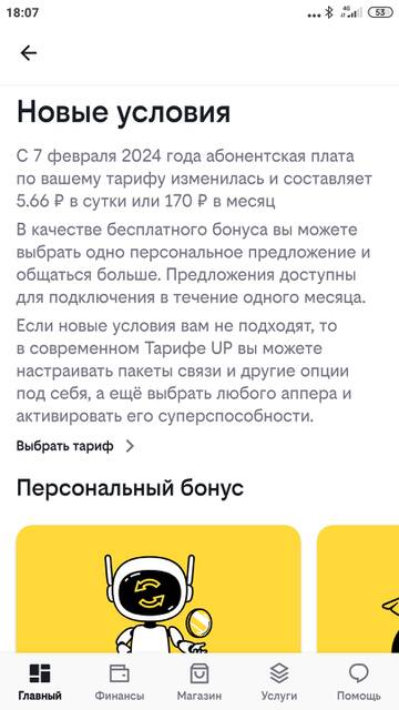 https://upforme.ru/uploads/0016/6d/22/4/t615801.jpg