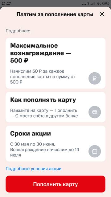 https://upforme.ru/uploads/0016/6d/22/4/t616798.jpg