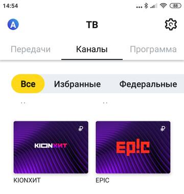 https://upforme.ru/uploads/0016/6d/22/4/t619118.jpg