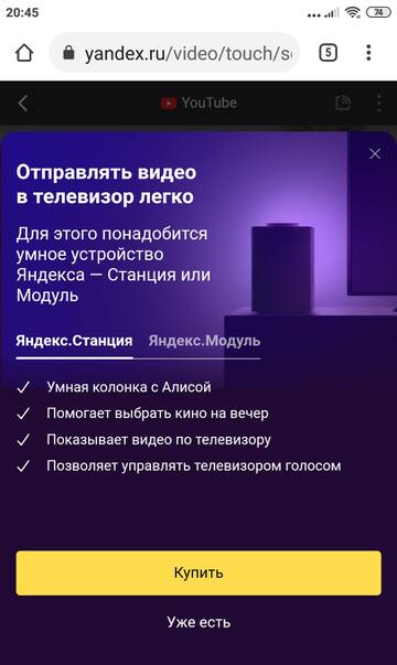 https://upforme.ru/uploads/0016/6d/22/4/t619323.jpg