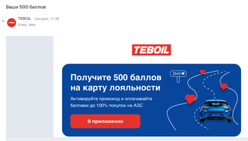 https://upforme.ru/uploads/0016/6d/22/4/t620726.png