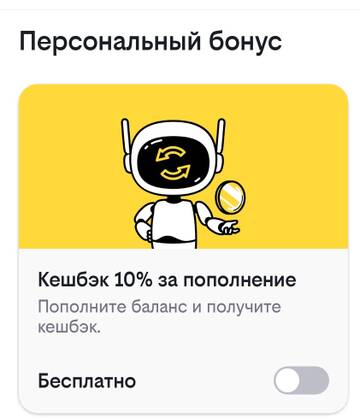 https://upforme.ru/uploads/0016/6d/22/4/t632197.jpg