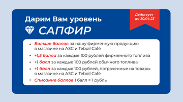 https://upforme.ru/uploads/0016/6d/22/4/t634310.png