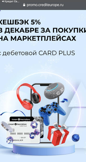 https://upforme.ru/uploads/0016/6d/22/4/t635712.jpg