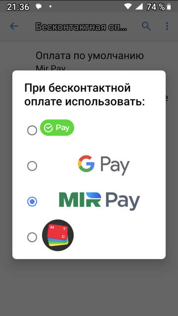 https://upforme.ru/uploads/0016/6d/22/4/t635900.jpg