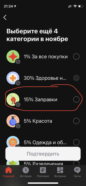 https://upforme.ru/uploads/0016/6d/22/4/t641419.jpg