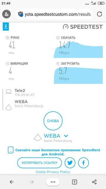 https://upforme.ru/uploads/0016/6d/22/4/t643590.jpg