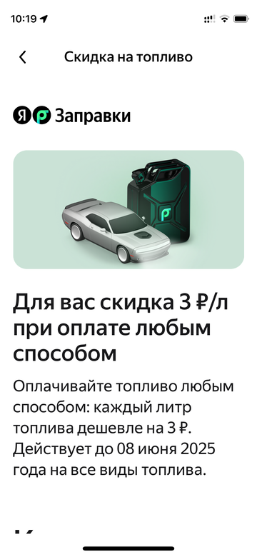https://upforme.ru/uploads/0016/6d/22/4/t650008.png