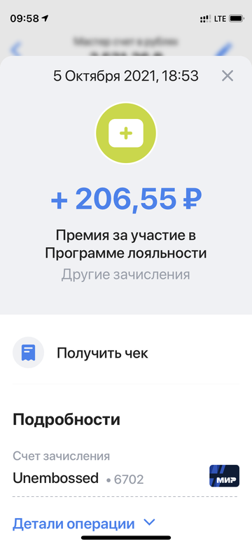 https://upforme.ru/uploads/0016/6d/22/4/t65914.png