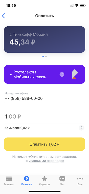 https://upforme.ru/uploads/0016/6d/22/4/t660032.png