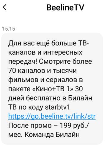 https://upforme.ru/uploads/0016/6d/22/4/t660247.jpg
