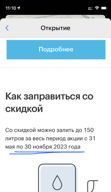 https://upforme.ru/uploads/0016/6d/22/4/t660844.jpg
