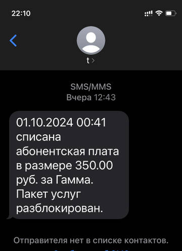https://upforme.ru/uploads/0016/6d/22/4/t669243.jpg