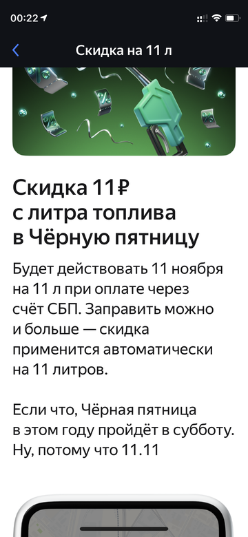 https://upforme.ru/uploads/0016/6d/22/4/t669486.png