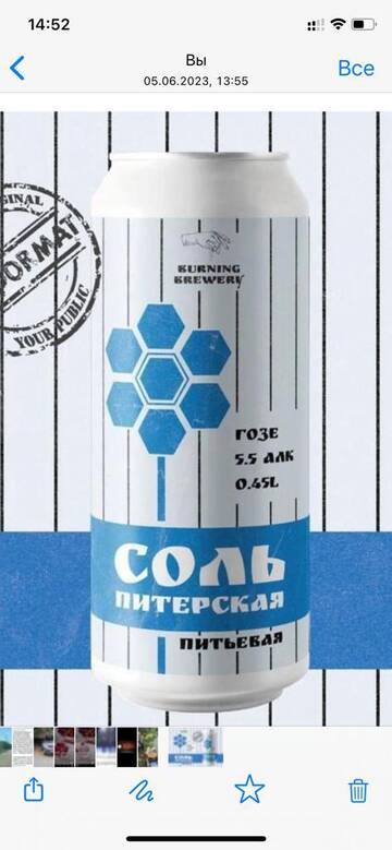 https://upforme.ru/uploads/0016/6d/22/4/t671592.jpg