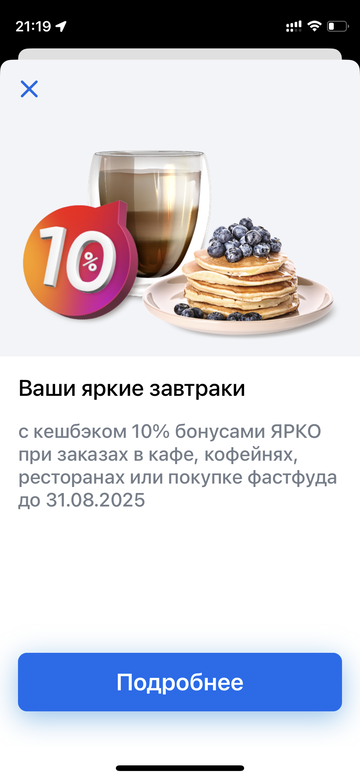 https://upforme.ru/uploads/0016/6d/22/4/t673074.png