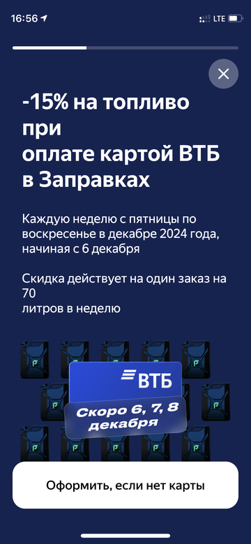https://upforme.ru/uploads/0016/6d/22/4/t682627.png