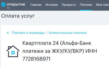 https://upforme.ru/uploads/0016/6d/22/4/t690863.png