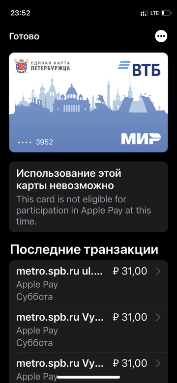 https://upforme.ru/uploads/0016/6d/22/4/t693132.png