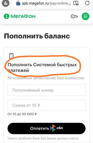 https://upforme.ru/uploads/0016/6d/22/4/t694834.jpg