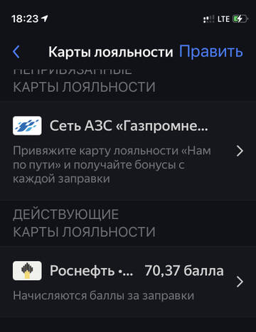 https://upforme.ru/uploads/0016/6d/22/4/t695035.jpg