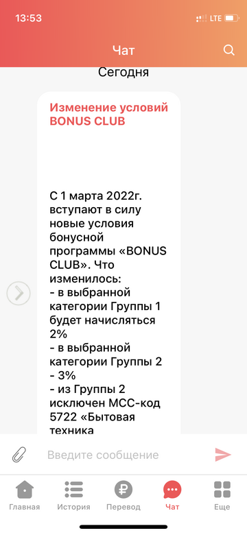 https://upforme.ru/uploads/0016/6d/22/4/t695179.png