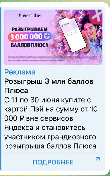 https://upforme.ru/uploads/0016/6d/22/4/t698550.jpg