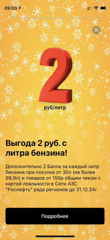 https://upforme.ru/uploads/0016/6d/22/4/t706148.png