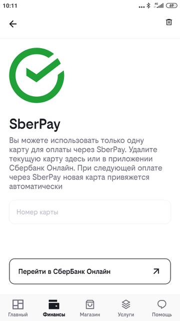 https://upforme.ru/uploads/0016/6d/22/4/t707003.jpg