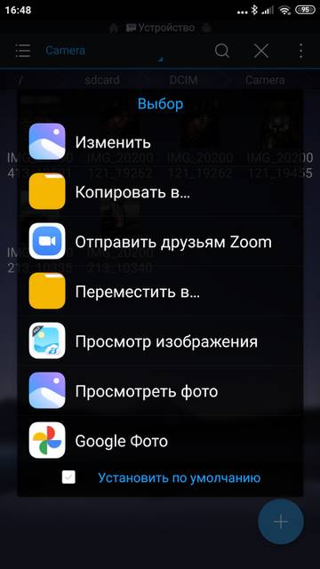 https://upforme.ru/uploads/0016/6d/22/4/t713764.jpg