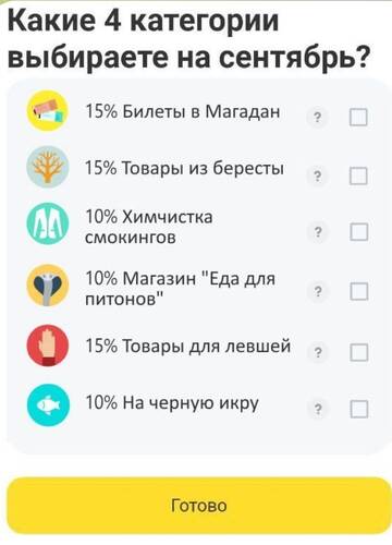 https://upforme.ru/uploads/0016/6d/22/4/t714423.jpg