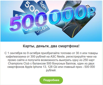 https://upforme.ru/uploads/0016/6d/22/4/t716669.png