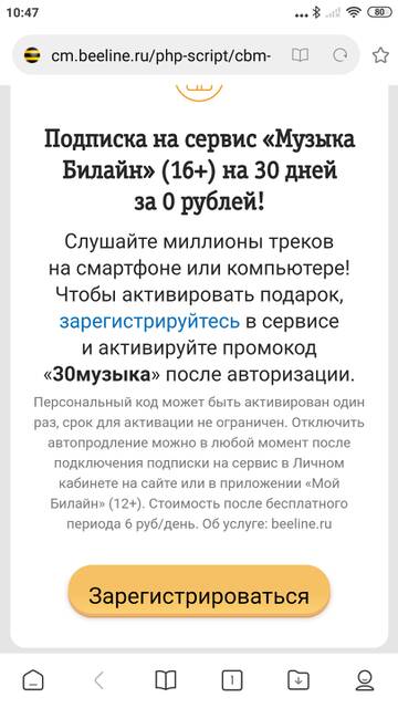https://upforme.ru/uploads/0016/6d/22/4/t717773.jpg