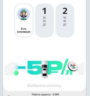 https://upforme.ru/uploads/0016/6d/22/4/t723266.jpg