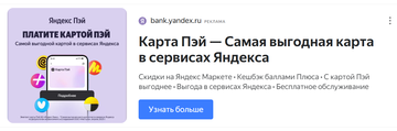 https://upforme.ru/uploads/0016/6d/22/4/t723919.png