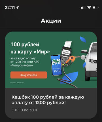 https://upforme.ru/uploads/0016/6d/22/4/t727735.jpg