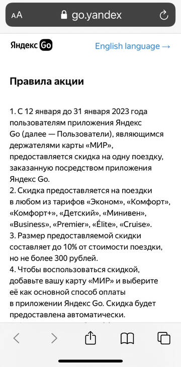 https://upforme.ru/uploads/0016/6d/22/4/t731012.jpg