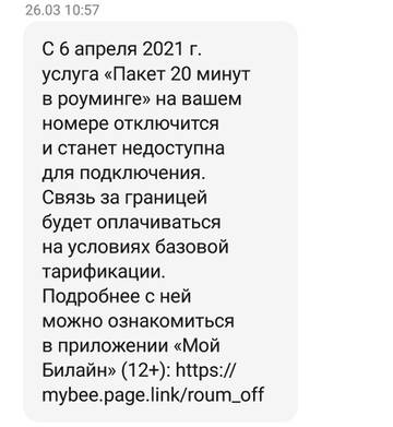 https://upforme.ru/uploads/0016/6d/22/4/t731334.jpg