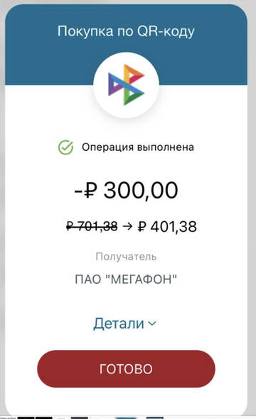 https://upforme.ru/uploads/0016/6d/22/4/t737975.jpg