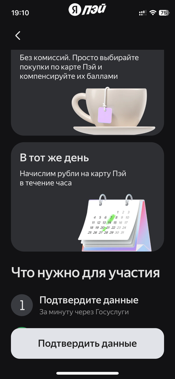 https://upforme.ru/uploads/0016/6d/22/4/t751937.png