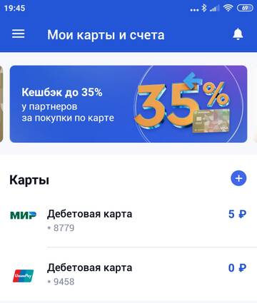 https://upforme.ru/uploads/0016/6d/22/4/t752291.jpg