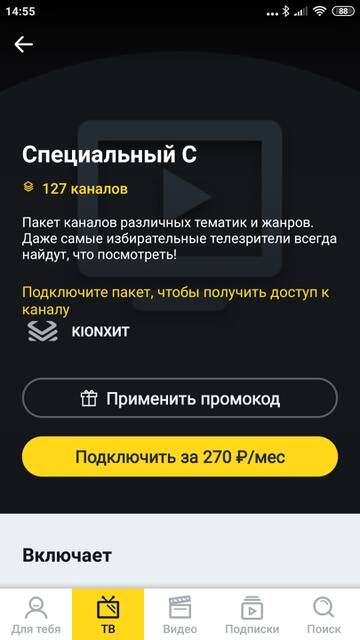 https://upforme.ru/uploads/0016/6d/22/4/t756447.jpg