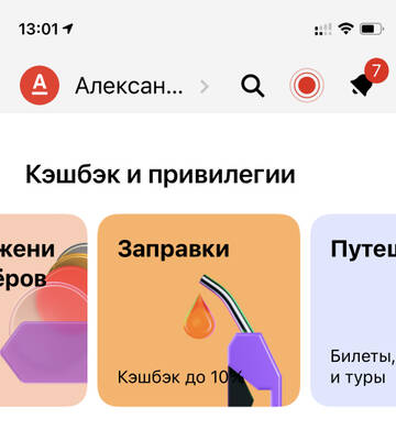 https://upforme.ru/uploads/0016/6d/22/4/t757855.jpg