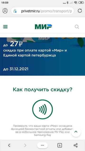 https://upforme.ru/uploads/0016/6d/22/4/t758705.jpg